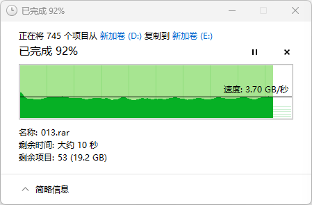 稳定7100MB/s！雷克沙ARES 8TB SSD评测：机箱里再也没有机械硬盘的位置了  第14张