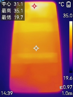 首发天玑8400-Ultra！REDMI Turbo 4全面评测：为年轻人量身打造的性能小钢炮  第17张