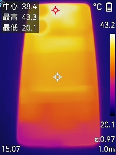 首发天玑8400-Ultra！REDMI Turbo 4全面评测：为年轻人量身打造的性能小钢炮  第21张