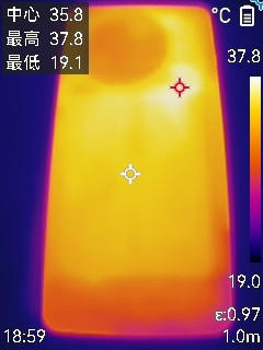 一加Ace 5 Pro全面评测：最具性价比的骁龙8至尊旗舰 游戏水桶机皇！  第25张