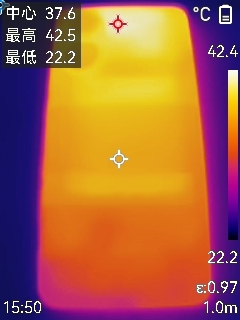 首发天玑8400-Ultra！REDMI Turbo 4全面评测：为年轻人量身打造的性能小钢炮  第25张