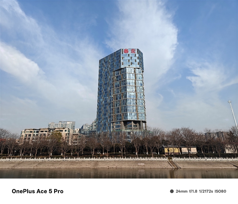 一加Ace 5 Pro全面评测：最具性价比的骁龙8至尊旗舰 游戏水桶机皇！  第34张