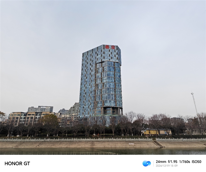 年轻人的电竞新机登场！荣耀GT全面评测：颜值在线性价无敌  第36张