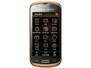 努比亚Z30 Pro，科技与美学的巅峰融合  第1张