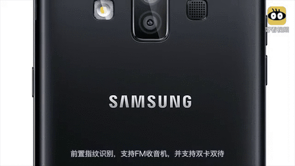 天翼iPhone 4，融合通信的杰出代表  第1张