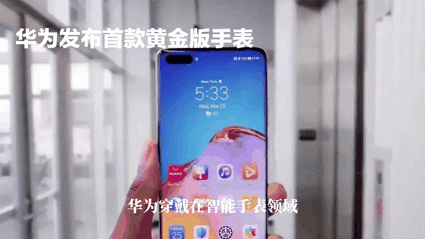 苹果iPhone 11，重塑手机界的创新标杆  第1张