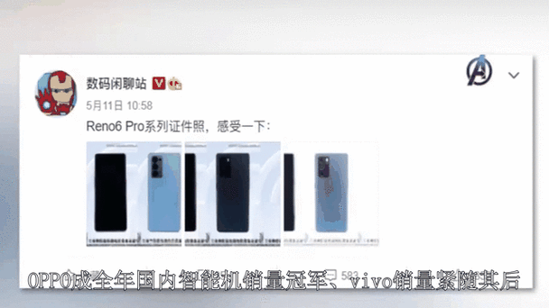 一加8T与一加8Pro深度对比，解析两款手机差异  第1张