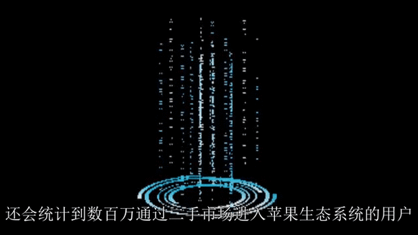 OPPO Find 7，科技与美学的极致融合  第2张