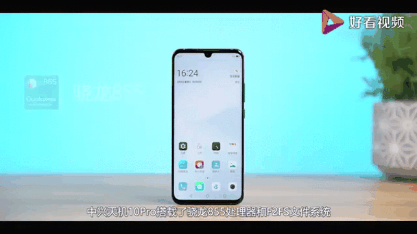 三星U300，科技与艺术的极致交融  第2张