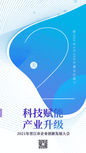 三星手机高清图片，探索视界之美  第2张