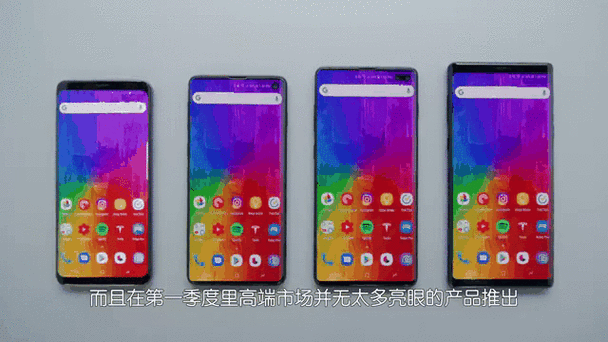 苹果iPhone 11，重塑手机界的创新标杆  第2张