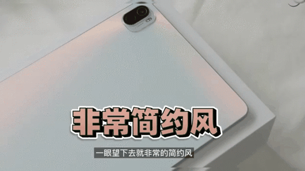 金立V600智能手机，科技与美学的巅峰融合  第2张