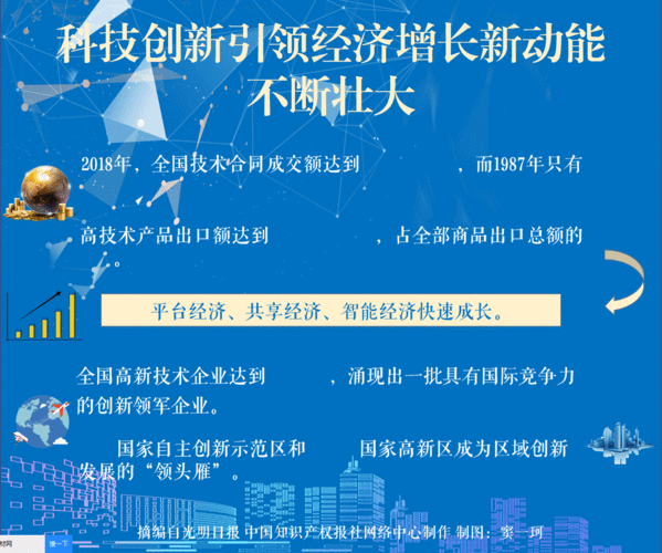三星i8262d手机性能深度解析，揭示这款手机的真实面貌  第1张
