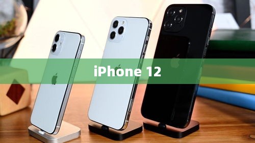 iPhone 12，科技与艺术的融合之旅，揭示革新技术细节