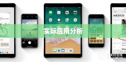 苹果手机双屏使用功能探究，可能性与实际应用分析
