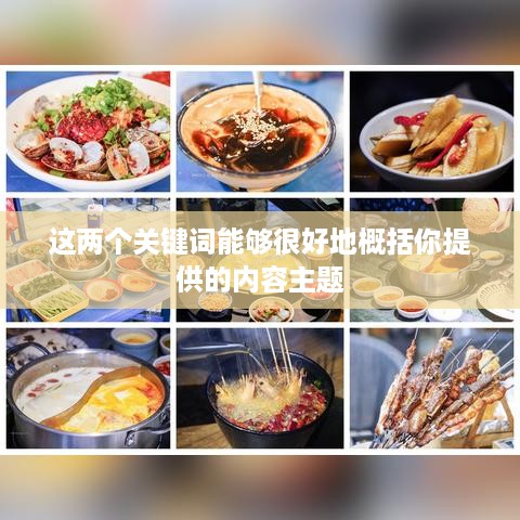 抖音雇人直播业务模式与盈利探讨，赚钱策略揭秘  第1张