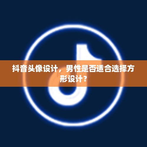 从身份证号码中提取年龄的方法