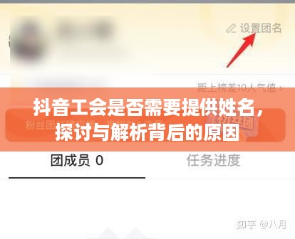 Excel中输入身份证号乱码解决方法