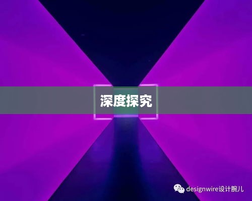 抖音与老外抖音交融现象深度探究