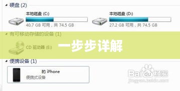 Excel表格中身份证号输入不正常显示问题的解决方案