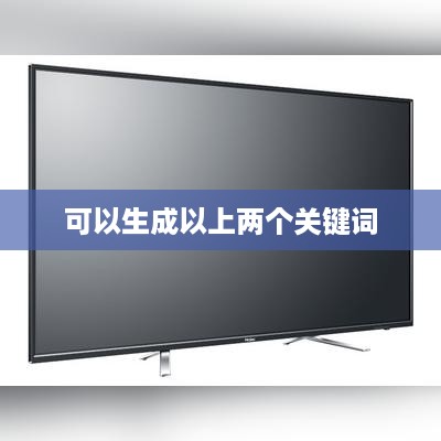 探寻最佳路由器品牌，哪个品牌更胜一筹？