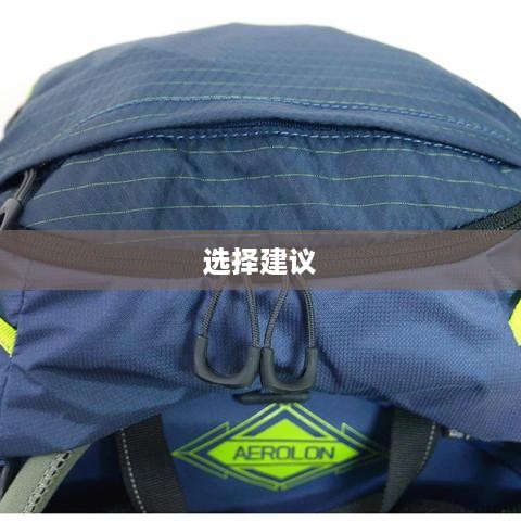 微单相机存放方式的选择  第1张