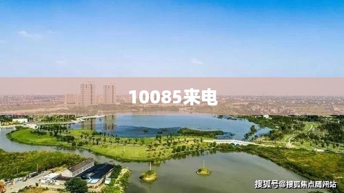 oppor7参数配置