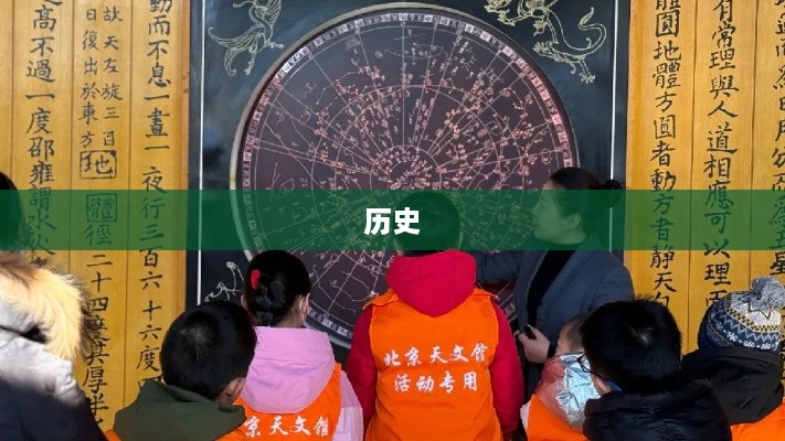 二月有多少天，历史、文化和科学的探寻