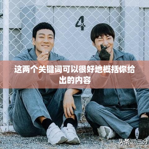 微信朋友圈的窥探，对方是否知晓你的查看？