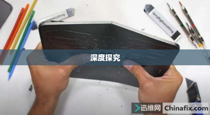 iPad Pro为什么会弯曲—深度探究原因