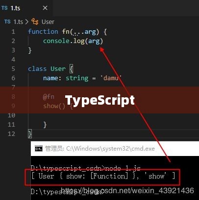 TypeScript的意义是什么