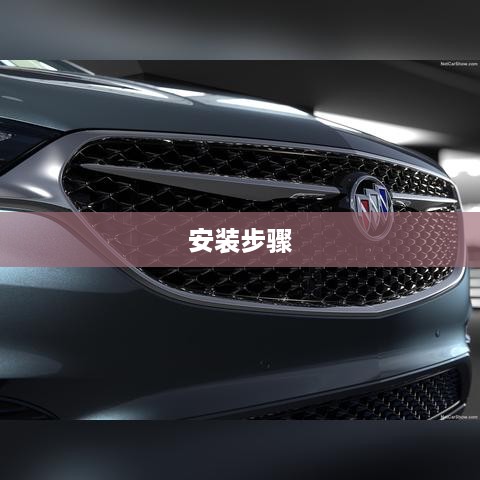 详解360驱动大师下载驱动的安装步骤