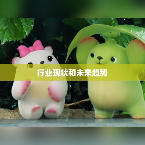 短剧授权费多少钱一分钟？深度解析行业现状和未来趋势
