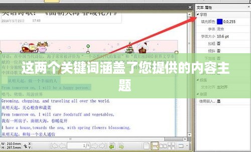 虚拟内存设置，是否可以设置相同大小？