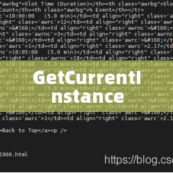 GetCurrentInstance使用及安装教程
