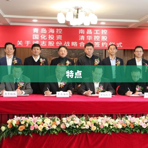 工控协议的种类与特点  第1张