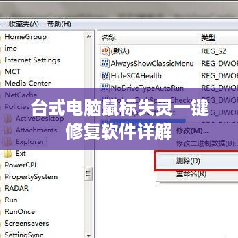 实用Word技巧分享，整理信息，将杂乱身份证信息变整齐