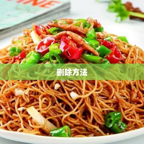 如何删除快手作品视频的方法