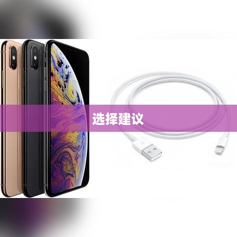 懂行的人建议买华为还是联想？两者之间的区别与选择建议