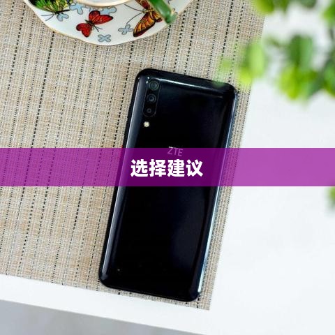 学生党的电脑配置应该如何选择？