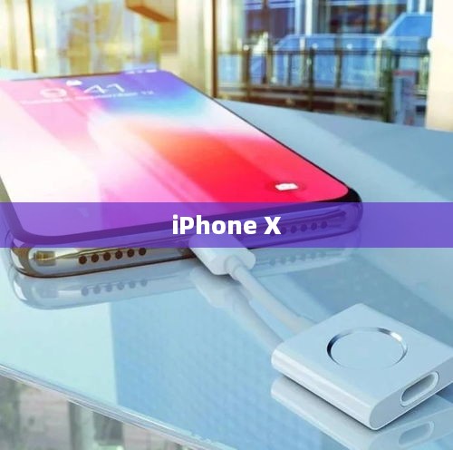 iPhone X如何设置指纹解锁