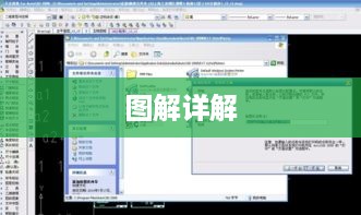 CAD打印机参数设置详解图解