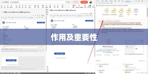 揭秘sense3.dll，探究其功能、作用及重要性