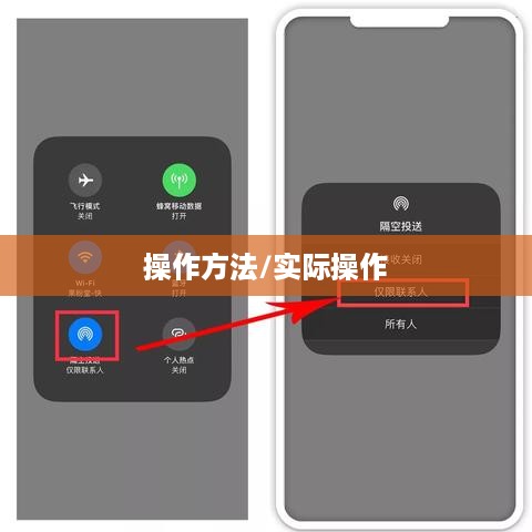 手机未关机状态下的定位与查找，可能性与实际操作