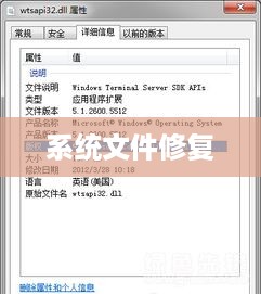 解决找不到msvr100.dll的问题