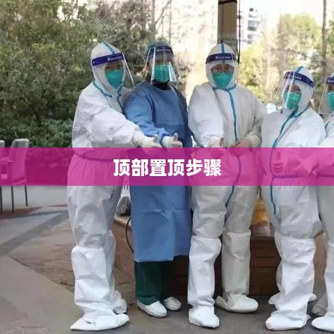 卓普小黑c2怎么样怎么样