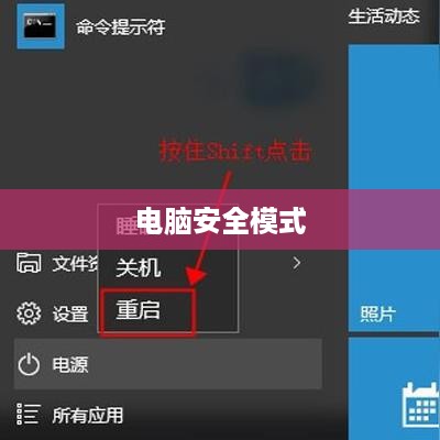 s820联想怎么样