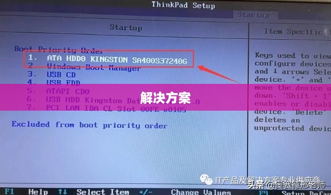 探究错误代码0xc000007b的背后原因及解决方案