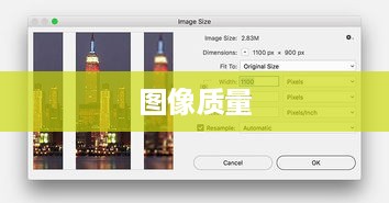 分辨率越高越清晰吗？探究显示设备分辨率与图像质量的关系
