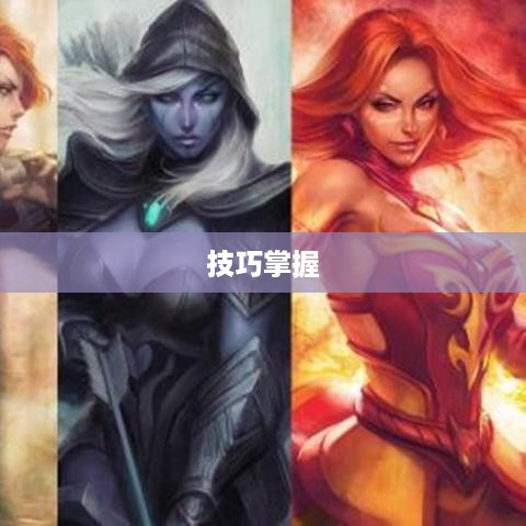 掌握技巧，大于等于号在键盘上轻松打出